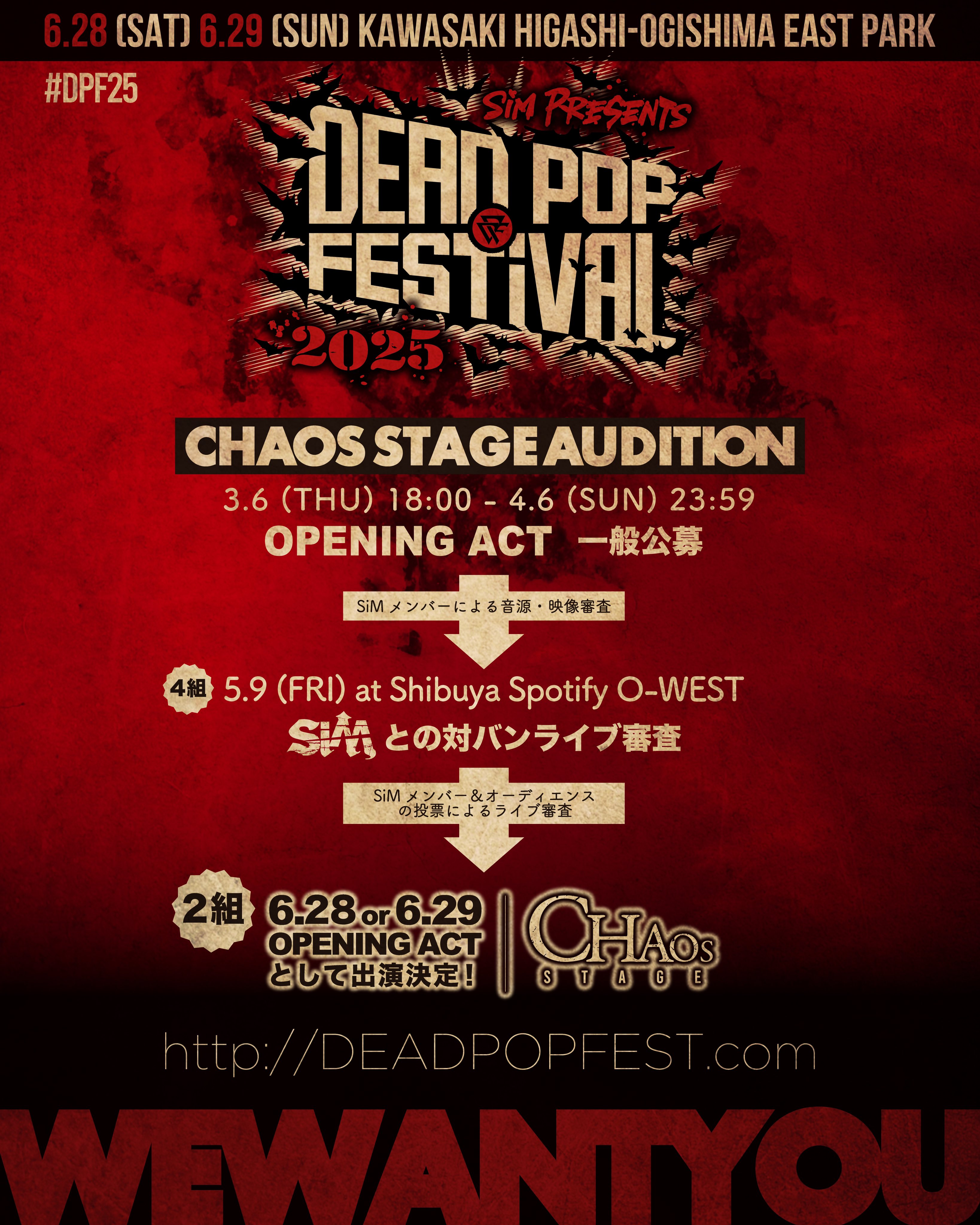 Hiro (K-Pop from VIP Seat) (@Ochiai_H) / X
