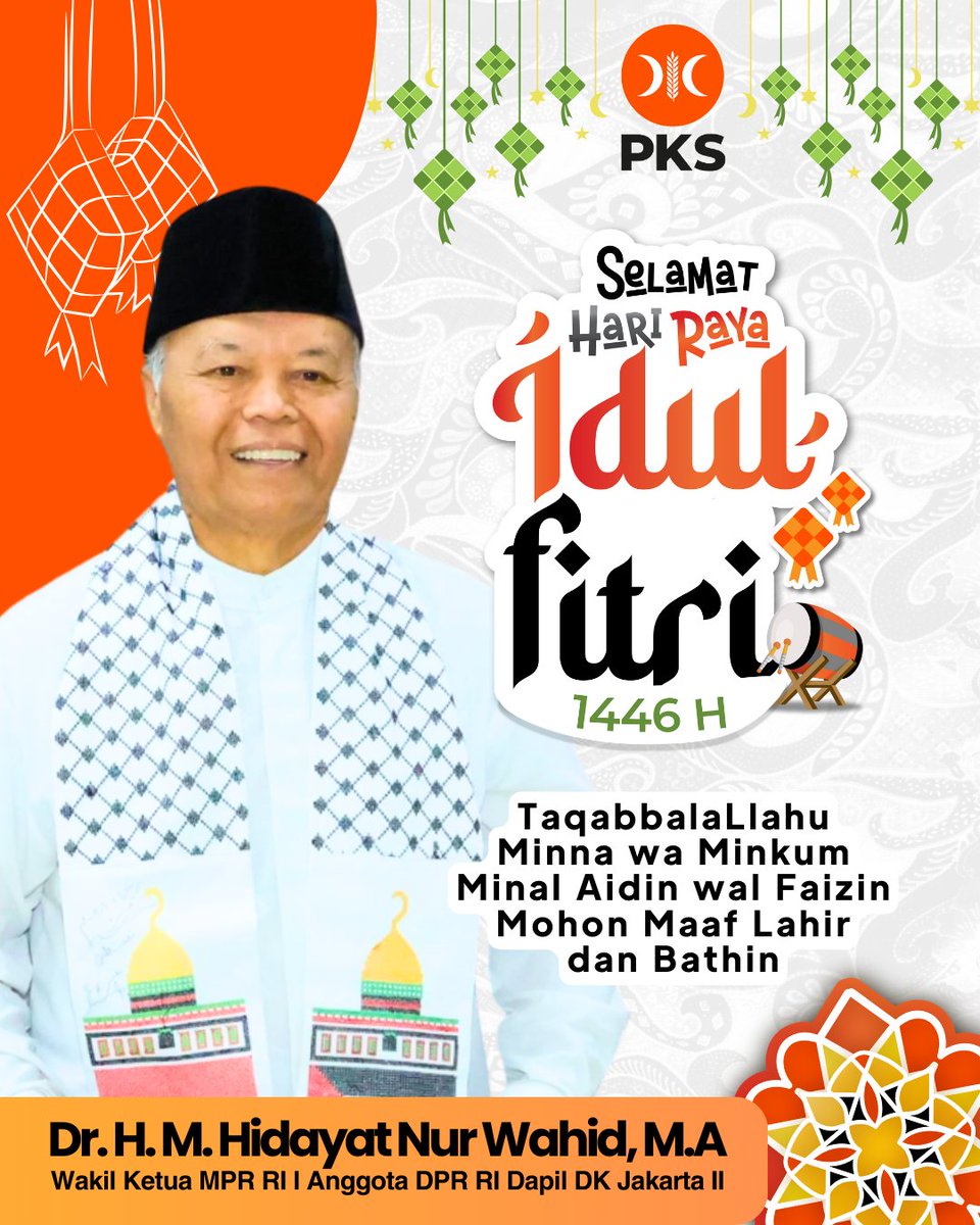 Selamat Hari Raya IDUL FITHRI 1446 H.
TaqabbalaLlahu minna wa minkum.
Minal Aidin wal Faizin.
Mohon maaf lahir dan bathin.
#EidMubarak #IdulFitri