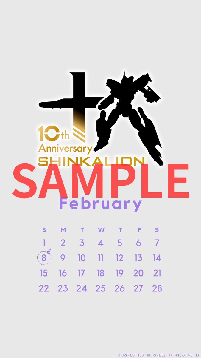 ゆずぽん (@yuzu__pon24) / Posts / X