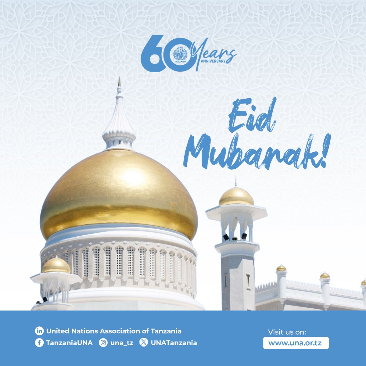 Eid Mubarak from the UNA Tanzania family to yours☪️✨

Wishing you a blessed and joyful Eid Al-Fitr 
filled with peace, love, and unity.

#unat #EidMubarak #unatanzania