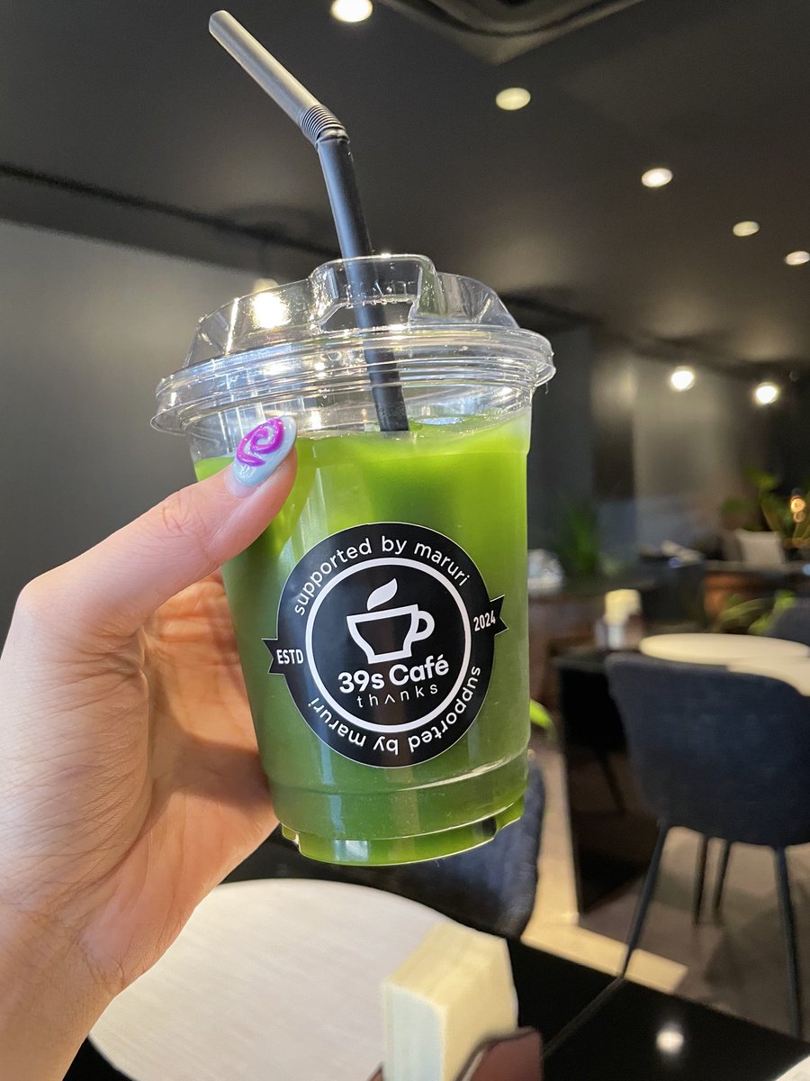 3月最終日ですね。
39sCafeで配布していたグリーンティー1杯無料の有効期限も本日までとなります🍃
23時まで営業しておりますので、お気軽にお立ち寄りください
#グリーンティー #無料 #京都 #西院 #カフェ
