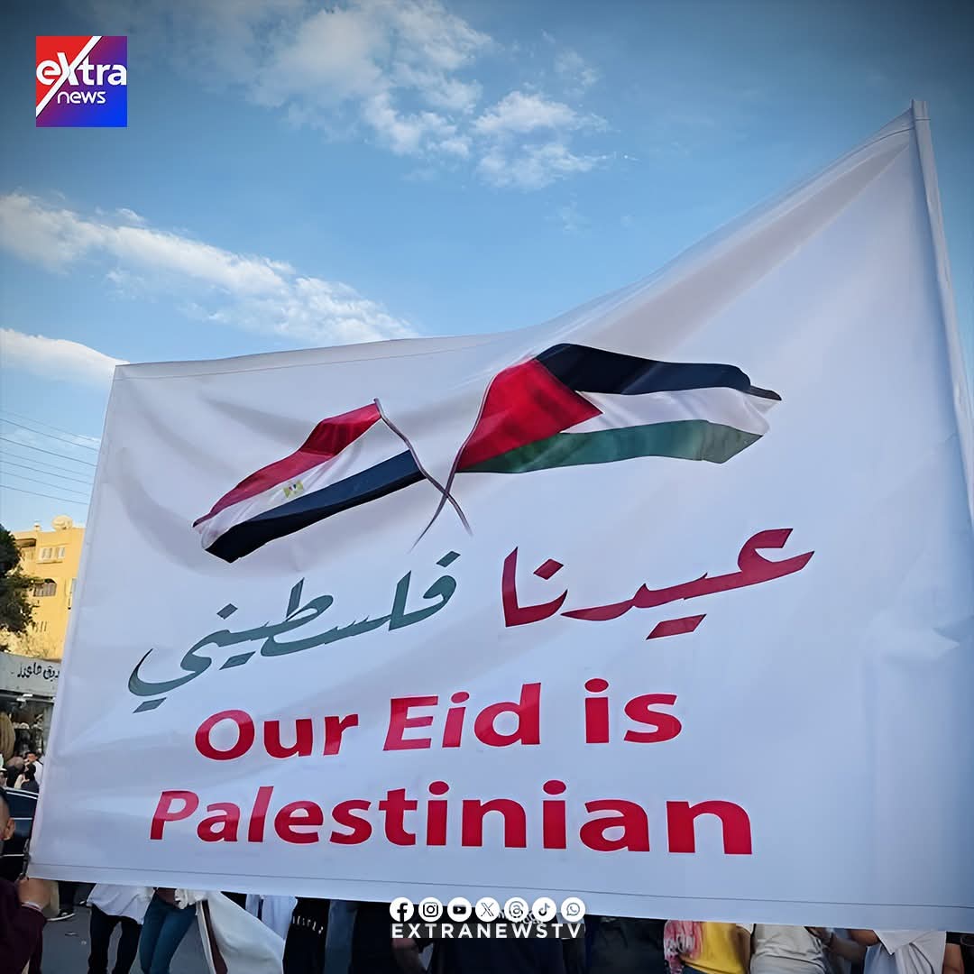 لا للتهجير
التهجير خط أحمر
نقف صف واحد مع جيشنا العظيم و رئيسنا القائد 
تحيا مصر