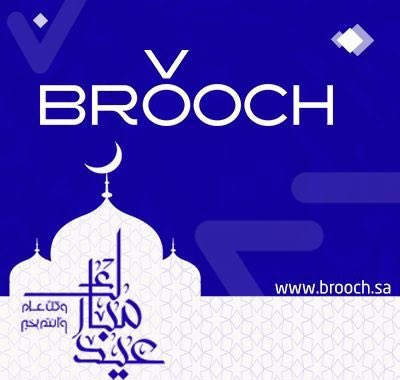 #عيد_الفطر_المبارك_1446
#هلال_شوال