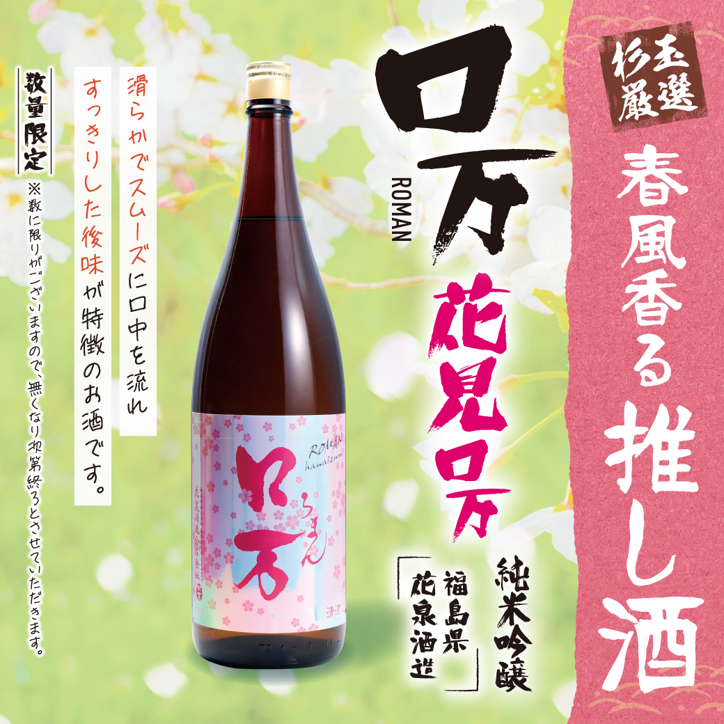 鮨 酒 肴 杉玉【official】 (@_sugidama_) / X 鮨 酒 肴 杉玉【official】 (@_sugidama_) / X