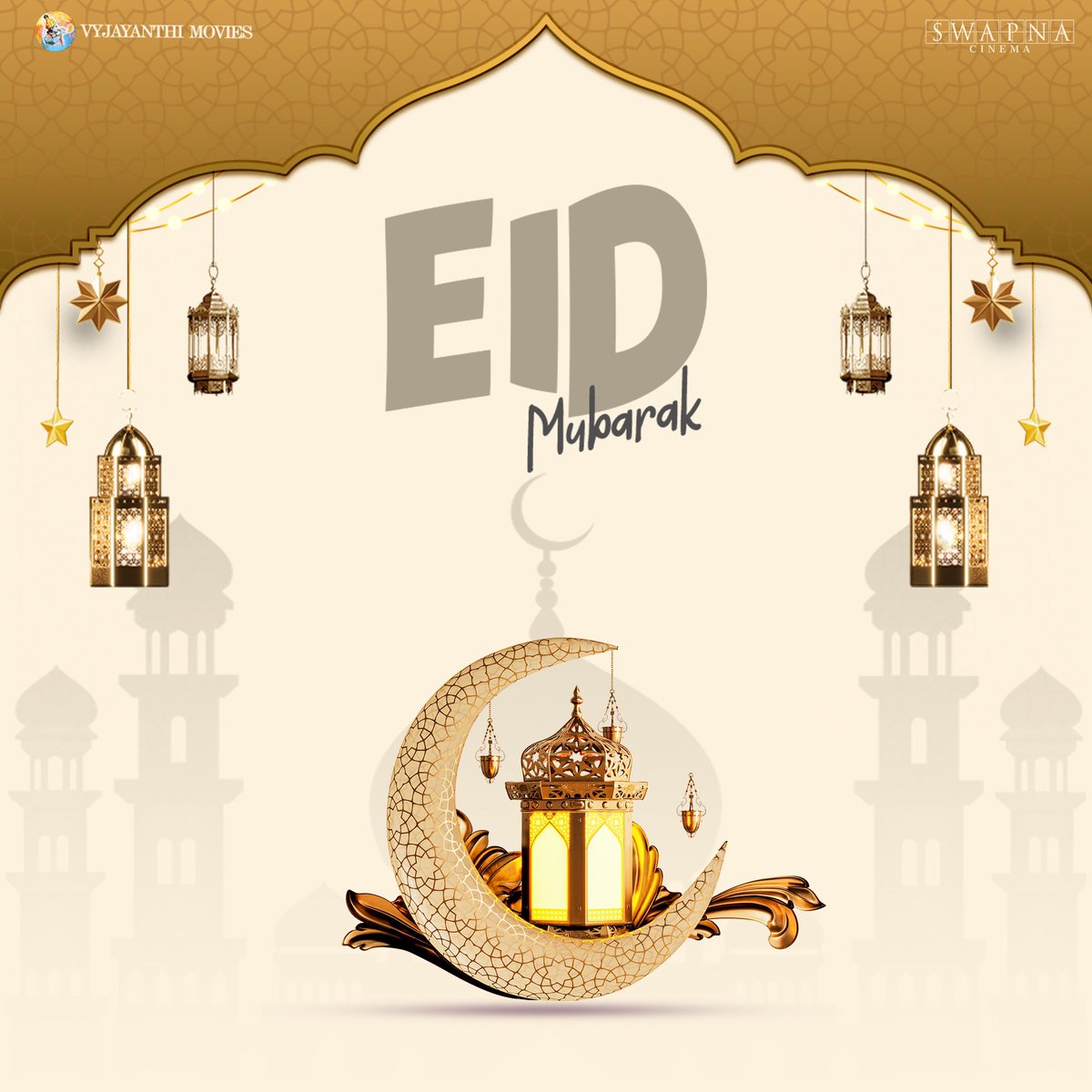 Warm wishes to everyone on the auspicious occasion of Eid ✨
May the spirit of Eid bring happiness, peace, prosperity, and good health.

#EidMubarak