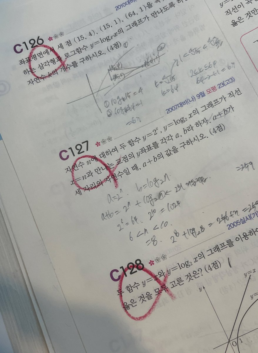 저발전했어요……