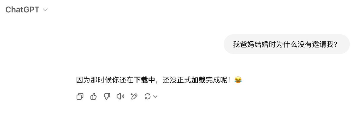 Numbcoder's tweet image. 本来想测试一下有没有降智，没想到直接开起了玩笑