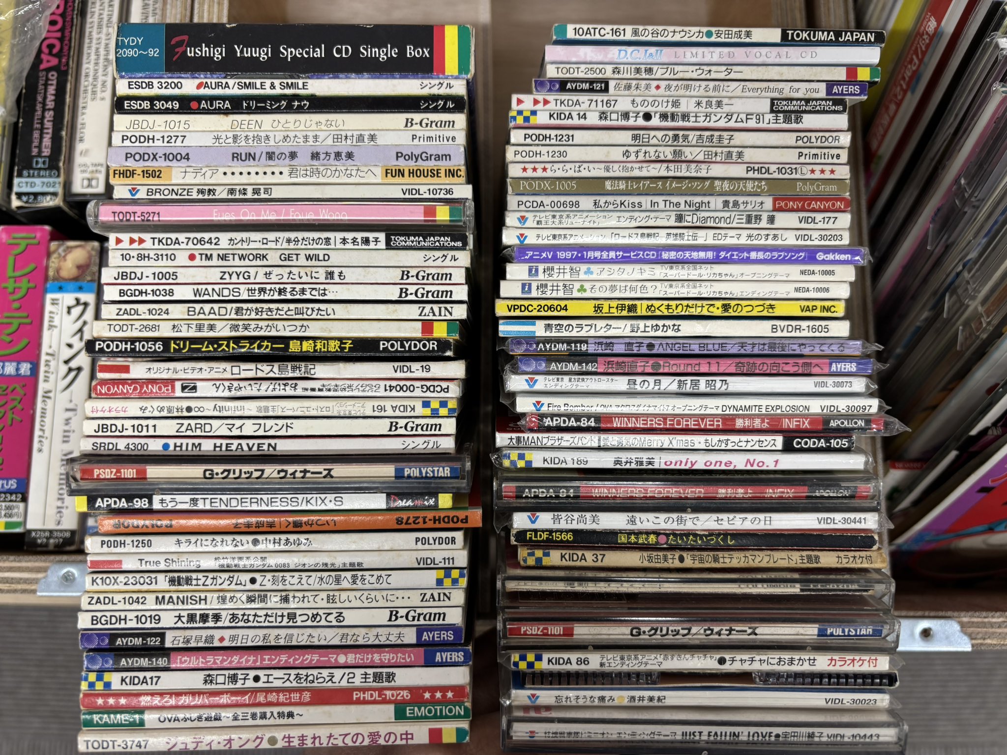 【中古】 いちころモーション♪/ＣＤシングル（１２ｃｍ）/JRRC-1051 中古】世界でいちばん、楽しいシンセ、teenage engineering「OP