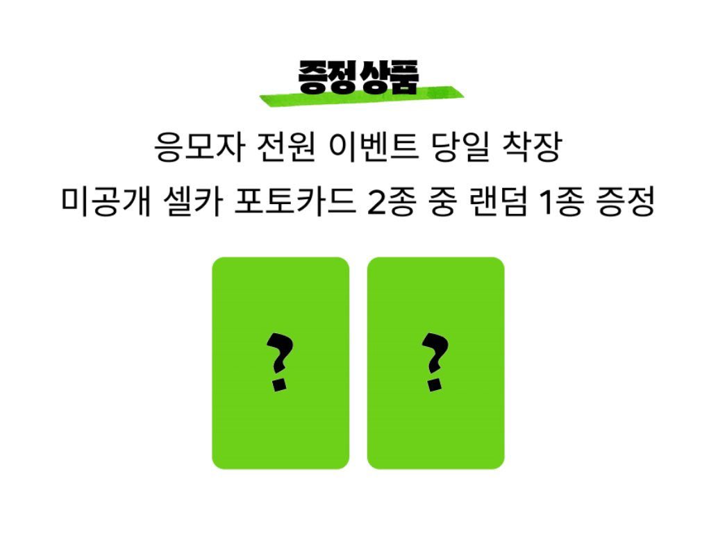 zjmoon_'s tweet photo. ˗ˏˋ MARK - The 1st Album 'The Firstfruit'🍏ˎˊ˗  

showcase event  : photobook ver.

♡ อัลบั้ม+การ์ดเบเนฟิต เซตละ 228.- (สุ่มปกและการ์ด)
♡ ซื้อ 3 อัลบั้ม 680.- (ได้ครบทุกปก)
♡ ส่งกลับทางเรือ
♡ ค่าจัดส่ง ems 40 บาท

สั่งซื้อ dm ได้เลยค่า
#ตลาดนัดnct #ตลาดนัดnct127 #ตลาดนัดnctdream