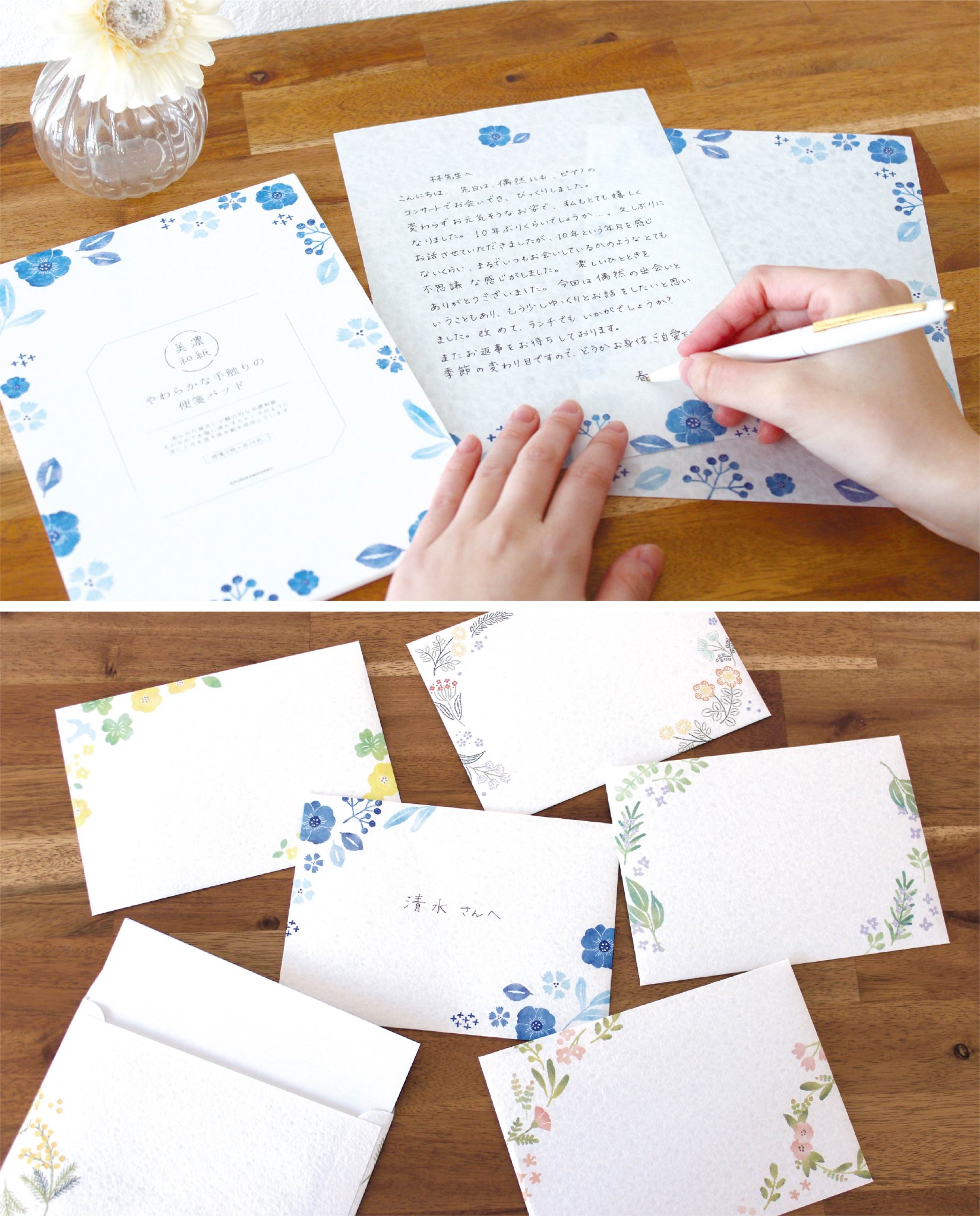 古川紙工【公式】 on X: 