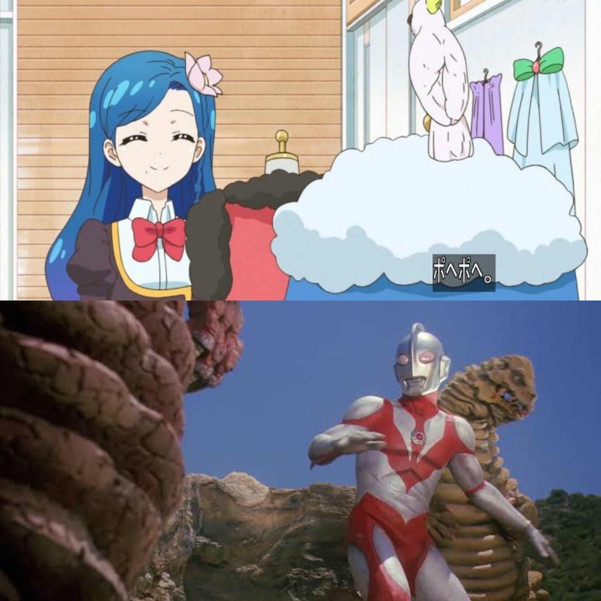 合馬公式アカウント1ウルトラの星光る時 ウルトラの星光る時R3 mqdefault.jpg