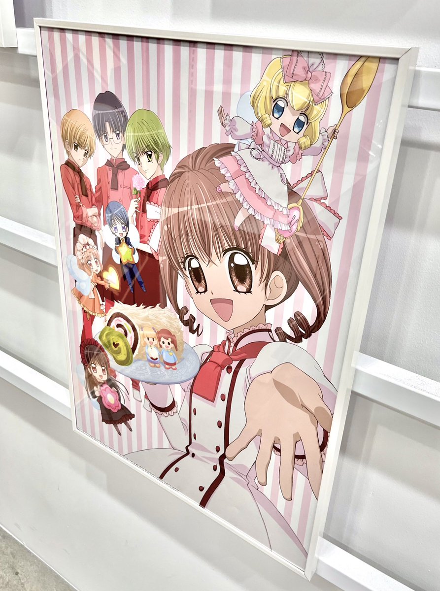 꿈빛파티시엘 팝업 다녀온 후기

1. 신분증 검사함 .. ( 신분증 검사할 거면 공식적으로 검사하니 챙겨오라고 언급을 해주던가 당황했음)

2. 정령키링 구매제한 1개로 바뀜 
처음부터 1개하던가 ...

3. 굿즈 품절 너무 많고 생각보다 뭐 없음 

기대를 너무 많이 했다