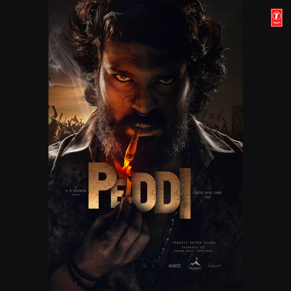#PeddiFirstShot - Glimpse video out on 6th April on the occasion of Sri Rama Navami ❤️‍🔥

#Peddi

Global Star <a href="/AlwaysRamCharan/">Ram Charan</a> <a href="/NimmaShivanna/">DrShivaRajkumar</a> #JanhviKapoor <a href="/BuchiBabuSana/">BuchiBabuSana</a> <a href="/arrahman/">A.R.Rahman</a> <a href="/RathnaveluDop/">Rathnavelu ISC</a> <a href="/artkolla/">Kolla Avinash</a> <a href="/NavinNooli/">Navin Nooli</a> <a href="/IamJagguBhai/">Jaggu Bhai</a> <a href="/divyenndu/">divyenndu</a>