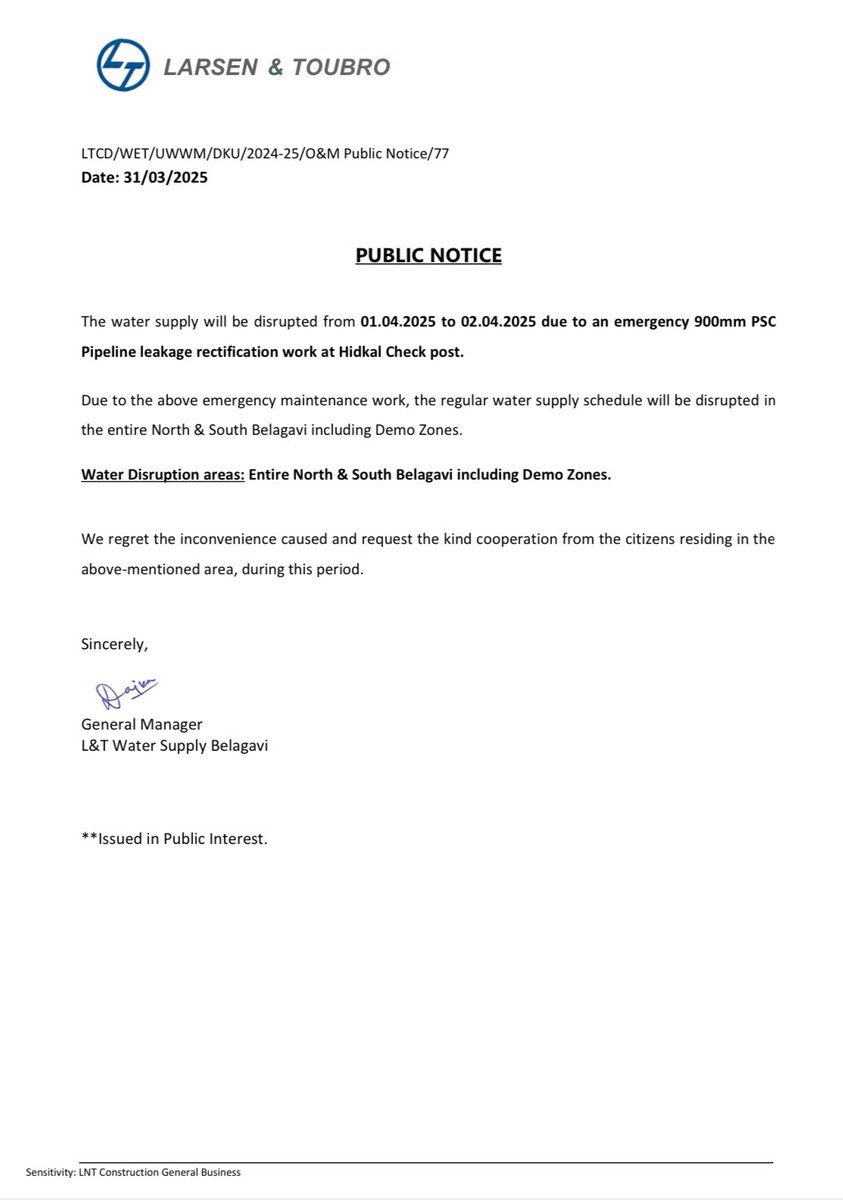 Public Notice for Water Supply Disruption