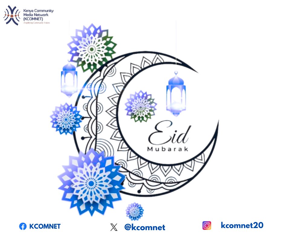 kcomnet's tweet image. #HappyEid