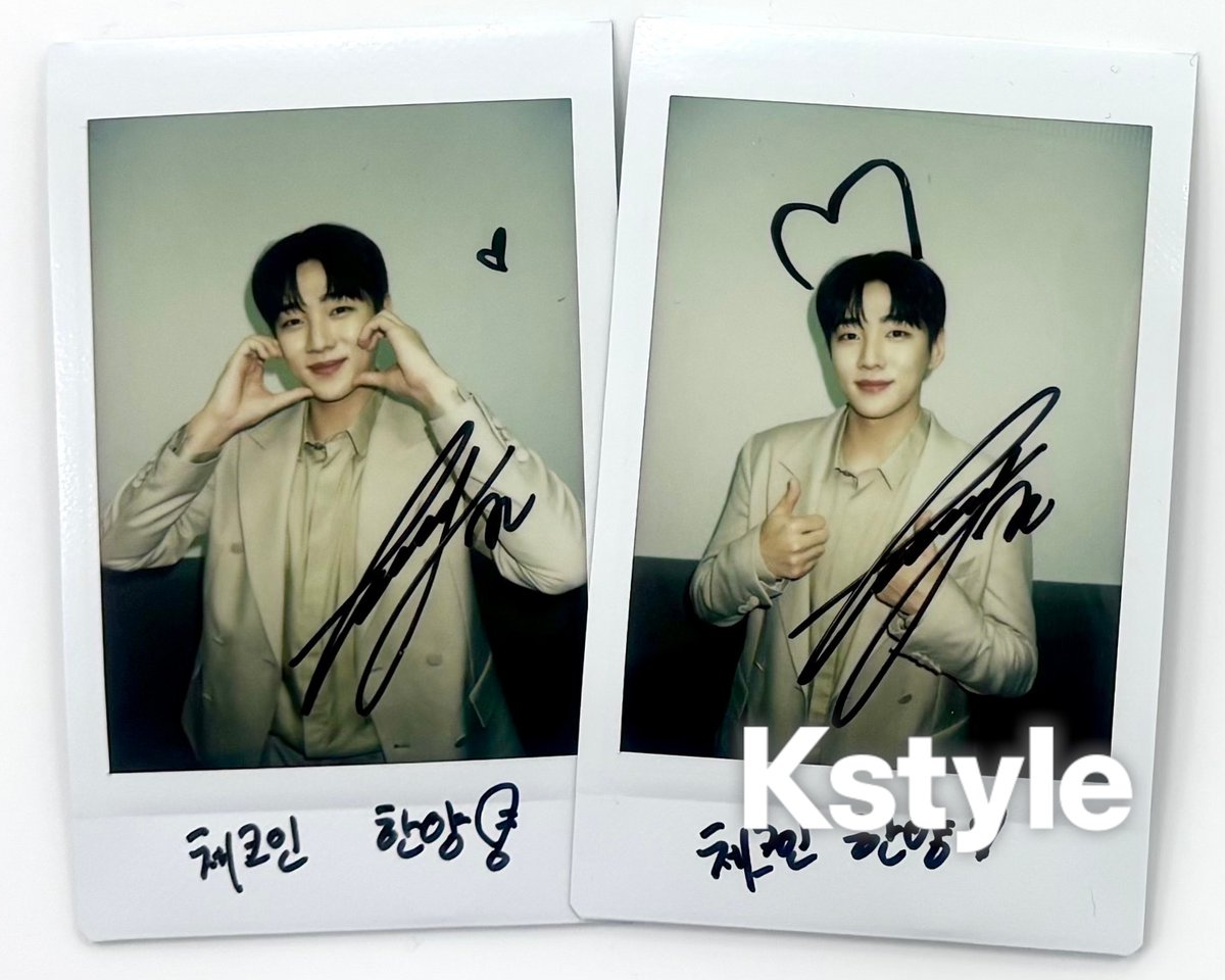 DKZ ジェチャン　直筆サインチェキ プレゼント】 「チェックイン漢陽」好評配信中✨ #DKZ #パク