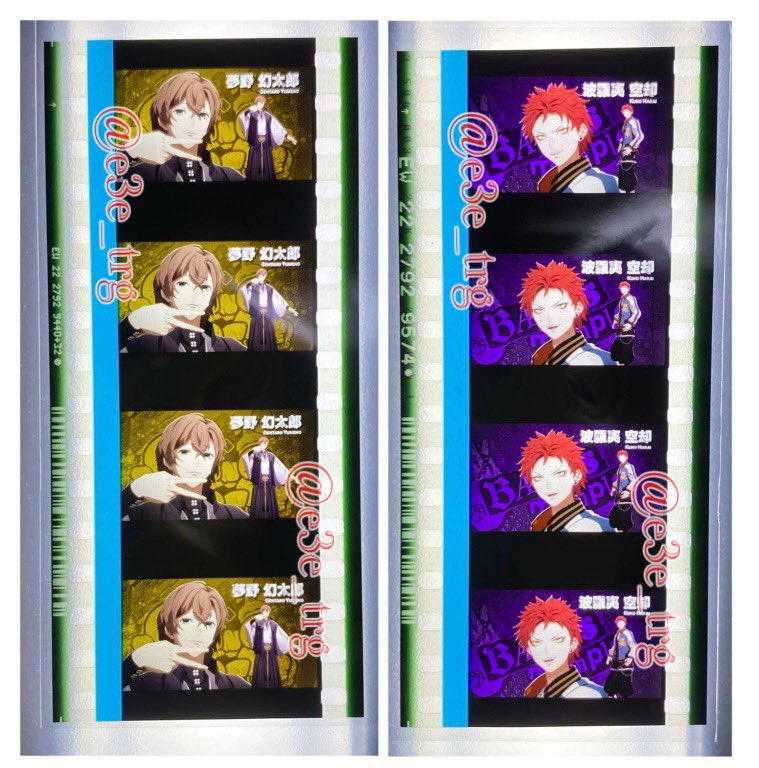 ヒプムビ コマフィルム 一郎 ハンドサイン