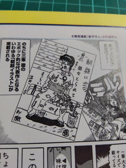 #忘れられない作家になりたい
なりたいな😁🔞🔞 