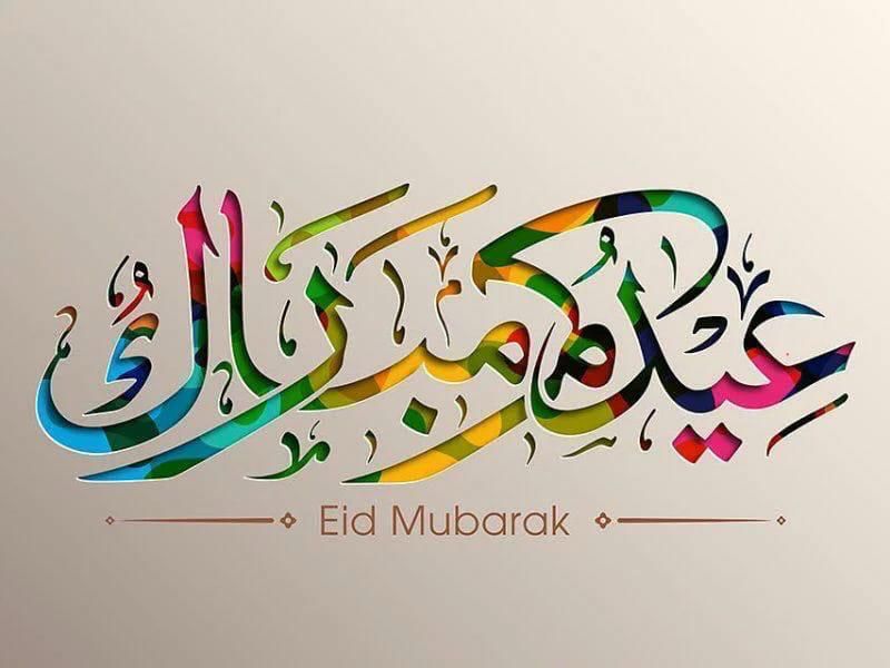 GlobalBoss's tweet image. 