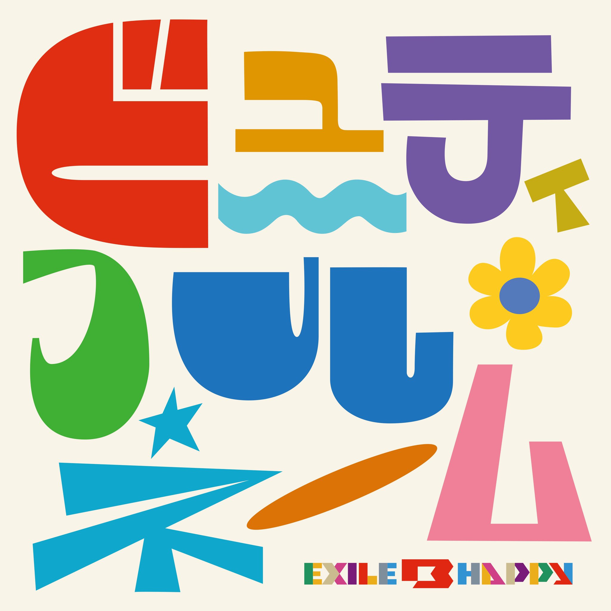 FANTASTICS from EXILE TRIBE on X: 