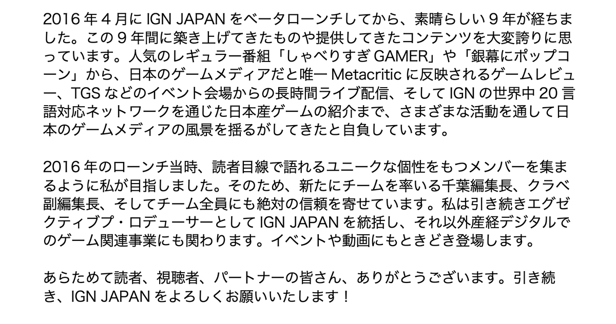 Daniel Robson tweet media