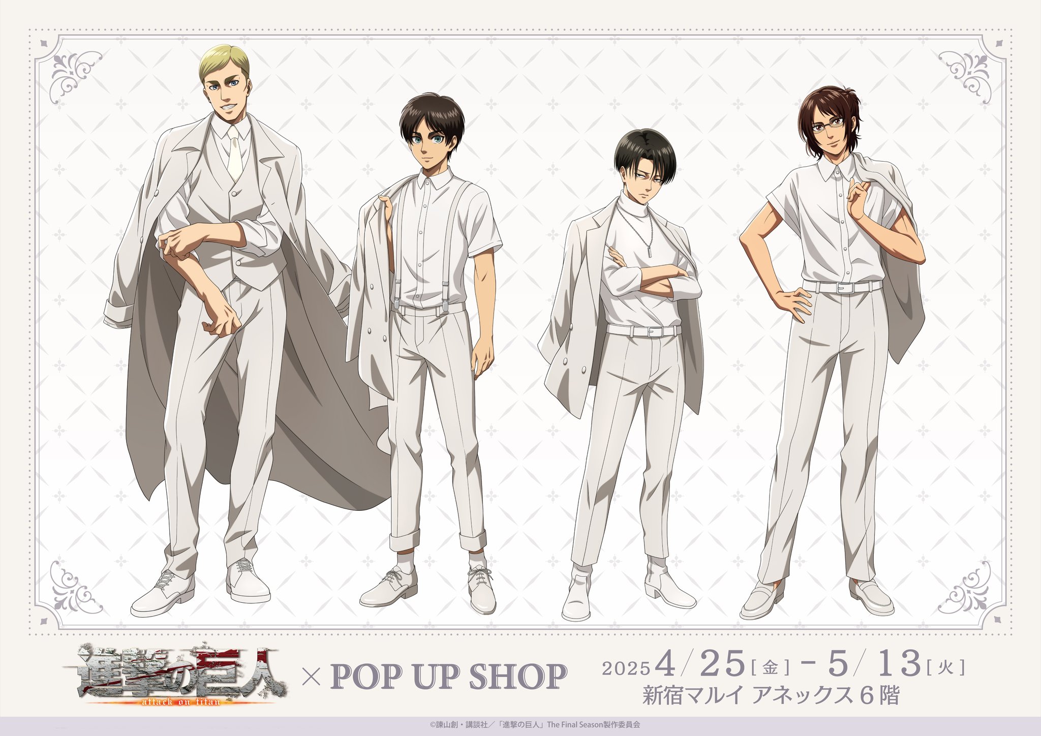 進撃の巨人　エレン　マルイ　POPUP ホワイトコーデ　缶バッジ　22点 エレン ホワイトコーデ 缶バッジ イラストカード 進撃の巨人