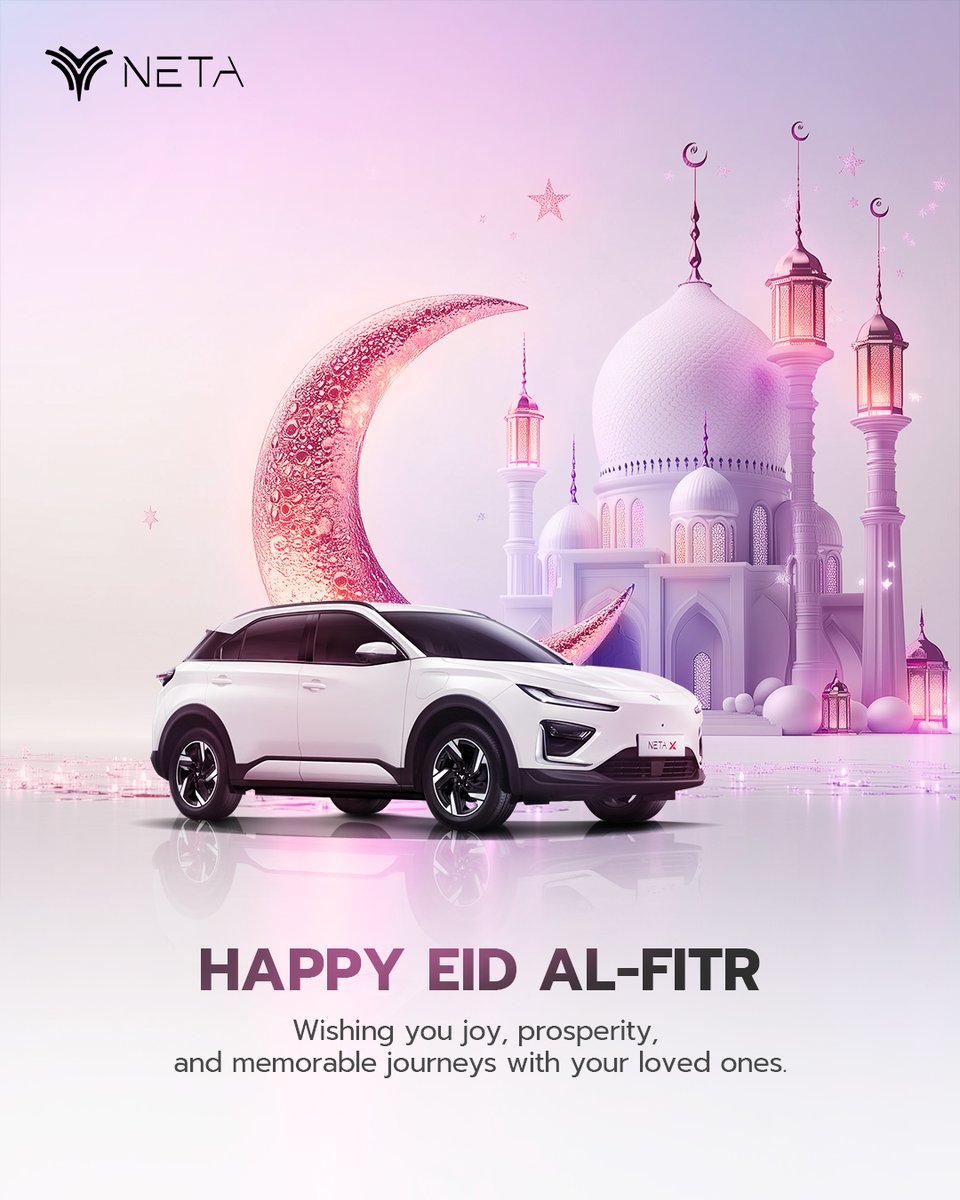 netaautoglobal's tweet image. Wishing you a joyful and blessed Eid! 🌙✨ Celebrate this special occasion with your loved ones and embrace new journeys with NETA X. Safe travels and happy festivities! 🚗💨
#NetaAuto #NetaX #WowNeta #EidMubarak
