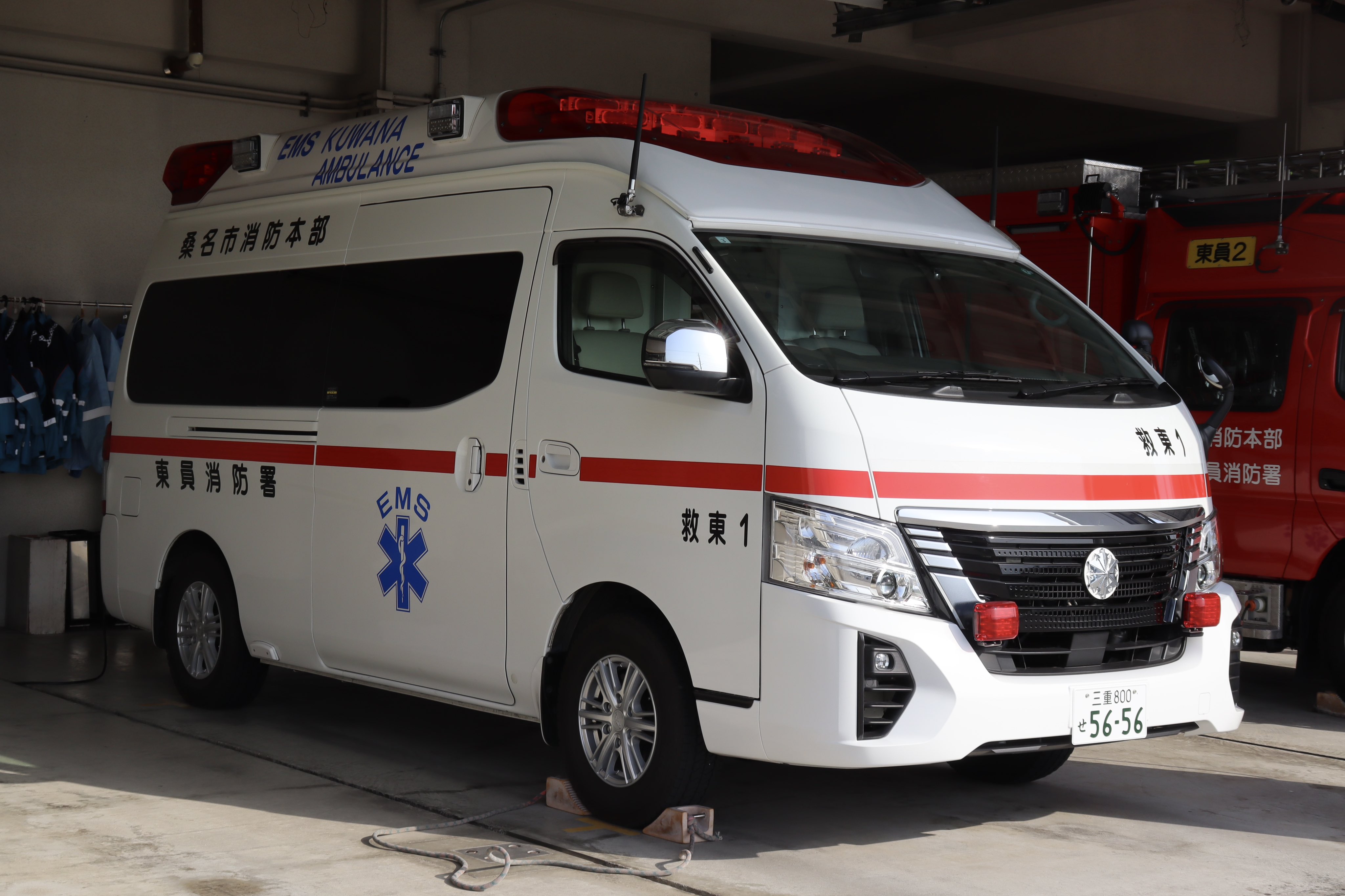 救急車2 Gsu-JwSa0AA3oo8.jpg:large