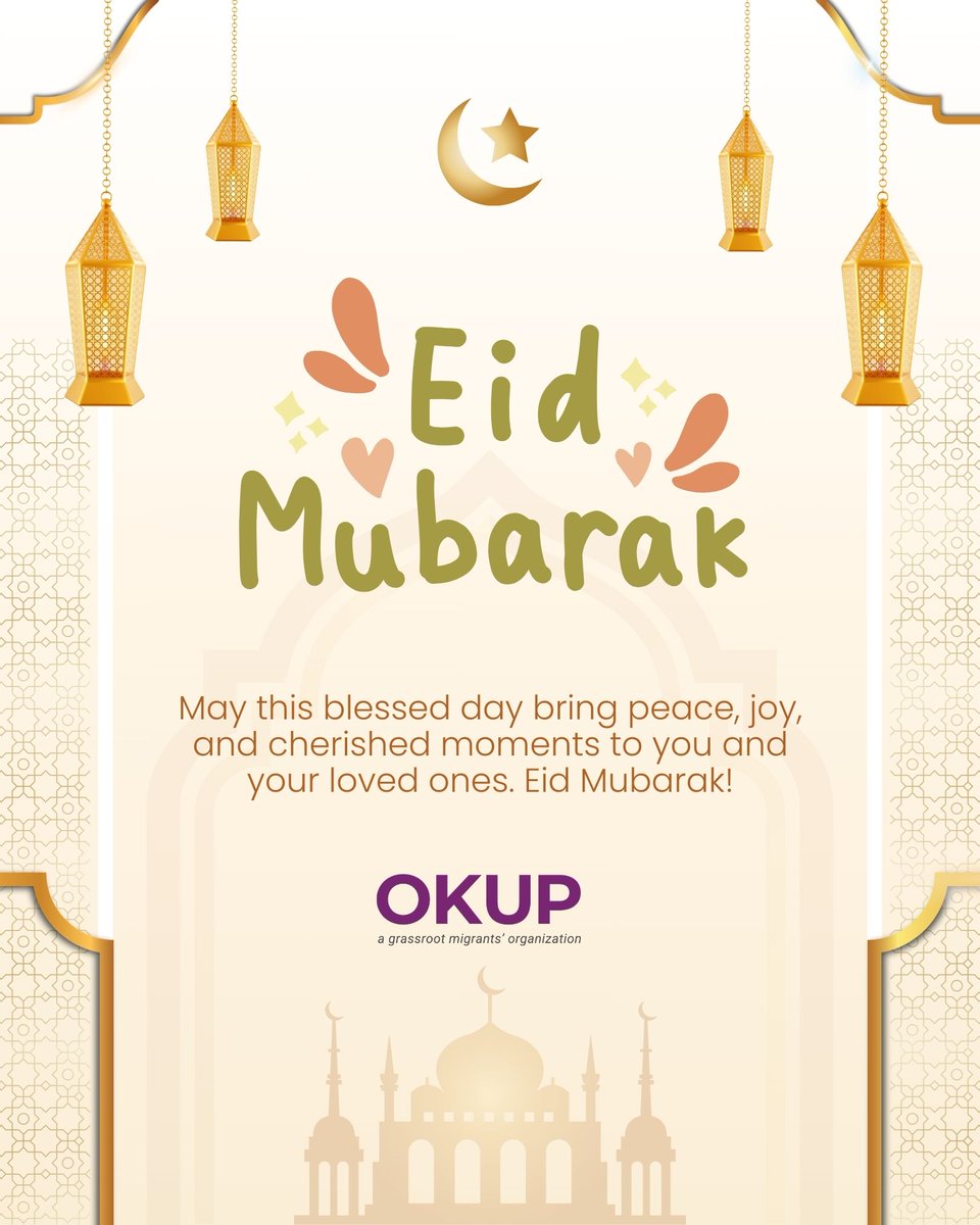 🌙✨ Eid Mubarak! ✨🌙
Wishing you and your loved ones a joyous and blessed Eid filled with love, peace, and happiness.
#EidMubarak #EidUlFitr #Eid2025