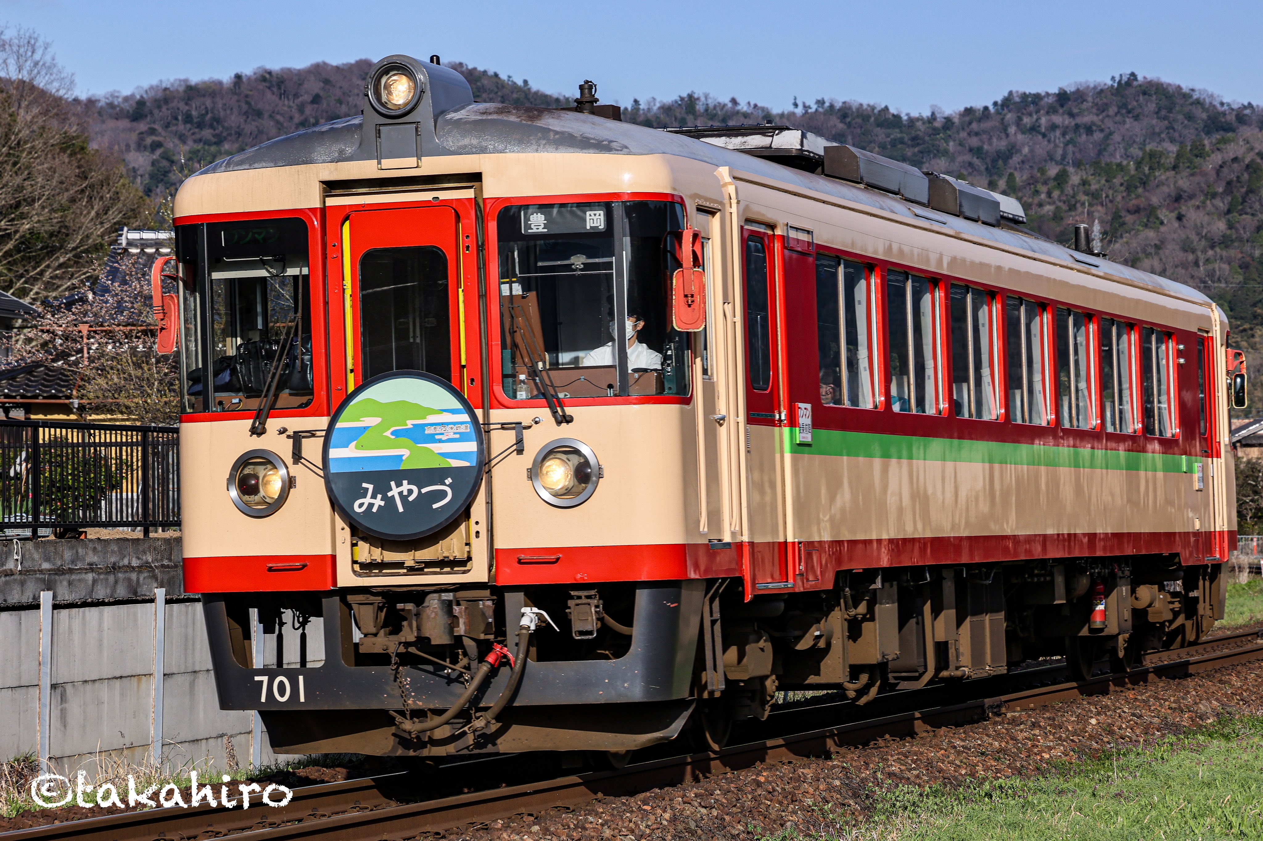 宮津線100周年記念 リバイバル列車『みやづ号』を運行！ ～国鉄