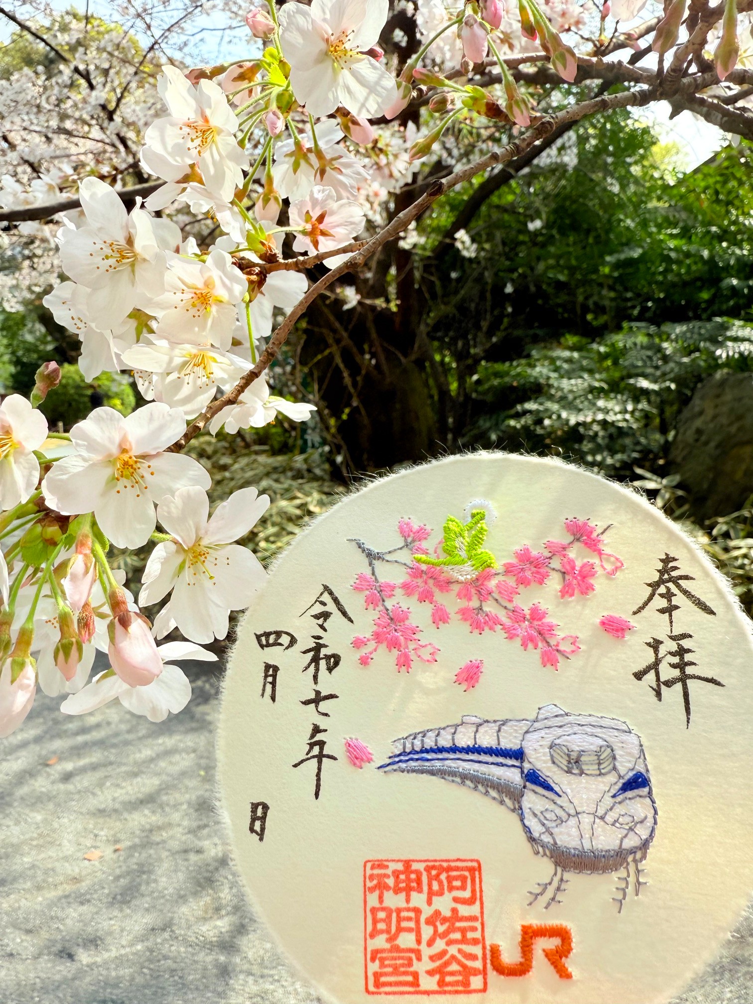 阿佐ヶ谷神明宮 on X: 