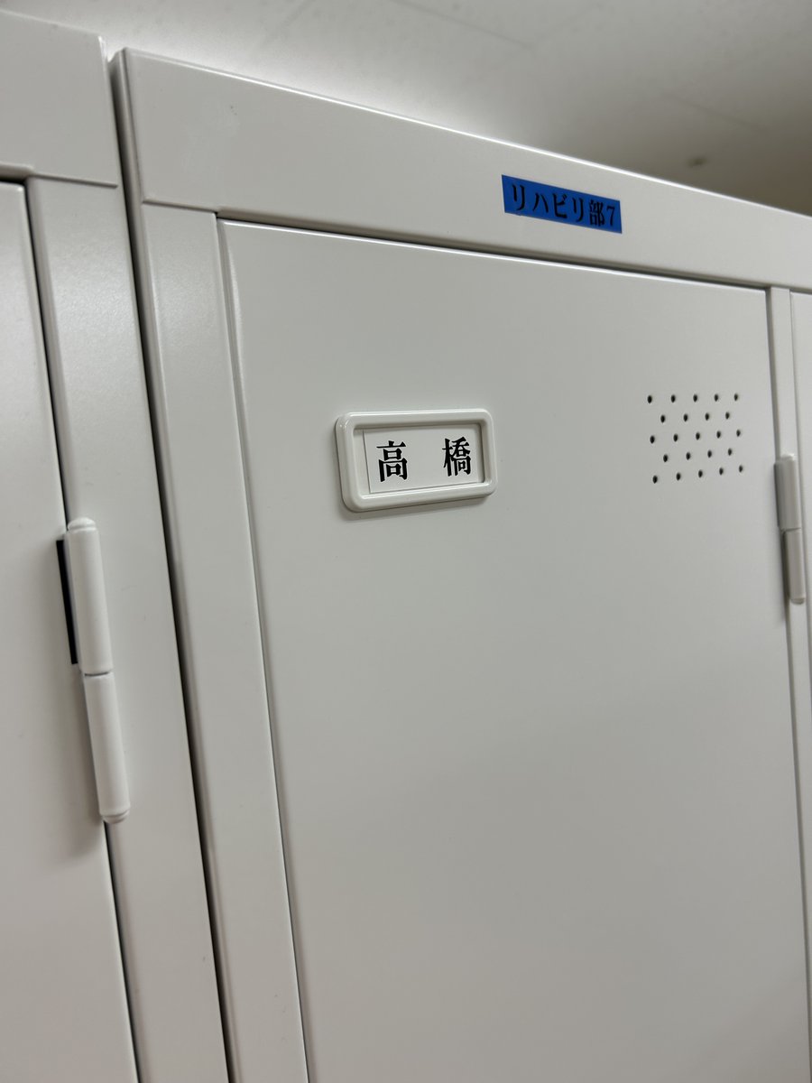 本日最終出勤でした🙂
たくさんの仲間に支えられて、５年間を駆け抜けました！
培った経験と技術は数えきれず、何倍もの成長を遂げることができたと思ってます。
そして、ここで得た人脈は一生の財産です！
たくさんの思い出をありがとー！！
プレゼントもたくさんありがとー！
お酒が多めです😂