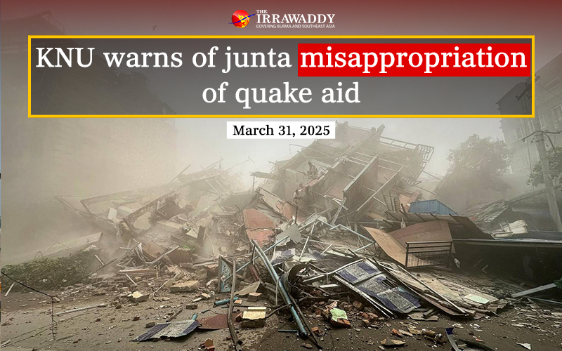 IrrawaddyNews's tweet photo. The Karen National Union (KNU) in a statement Sunday called for robust monitoring to prevent the military regime from misappropriating international aid after the Myanmar earthquake as it did in the wake of Cyclone Nargis in 2008.
#WhatsHappeningInMyanmar https://t.co/0RgRSwthrF