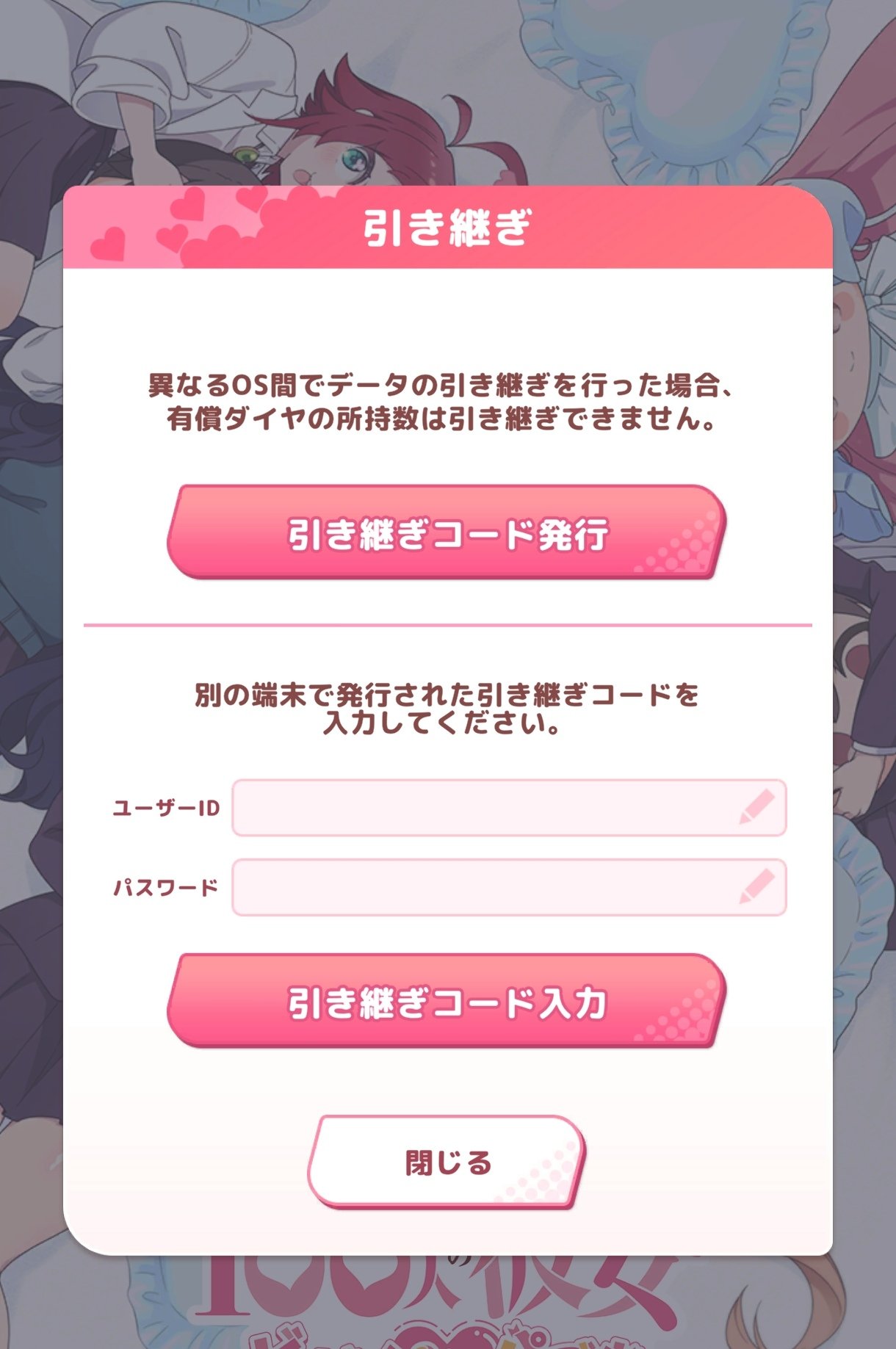 はんどれ@本気修行期間 on X: 