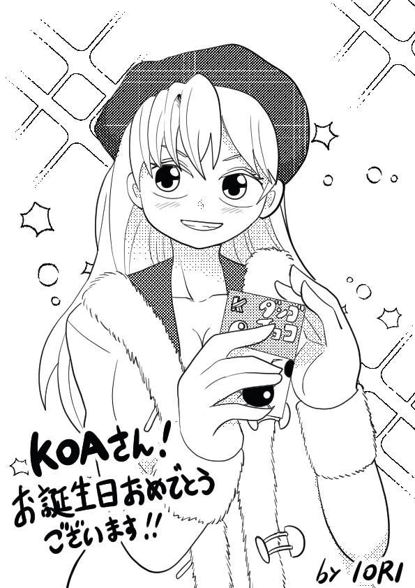 #今月描いた絵を晒す 
 
3月も素敵な絵を色々描けました✨今月も皆さんありがとうございました!4月もどうかよろしくお願いします🙏 