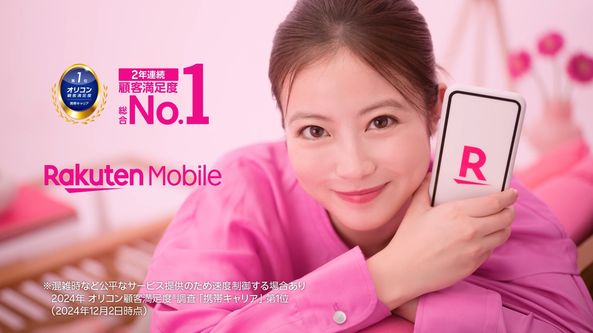 今田美桜DVDセット 51zynjnCulL._UF894,1000_QL80_.jpg