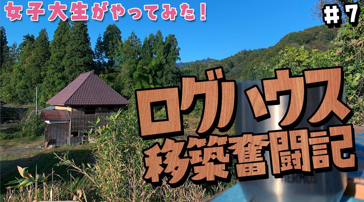 qoochannels's tweet photo. すき家の件もあるし、、、
ネーミングがね〜w
でも美味しそう🎵
YouTubeチャンネル
是非観てね〜

https://t.co/dG9C7s8G0p https://t.co/XagHEXimji