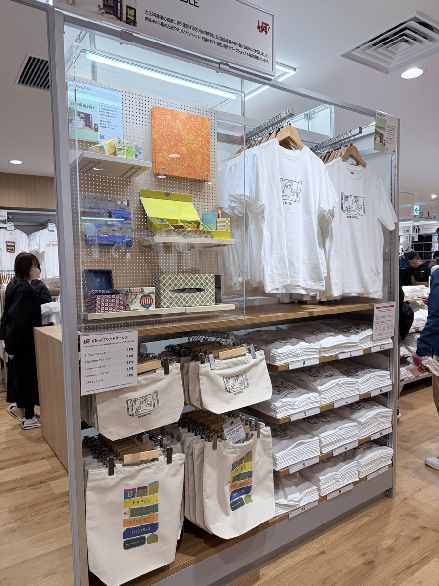 ユニクロコラボ】 二子玉川の玉川高島屋南館4階限定で1年間販売の予定