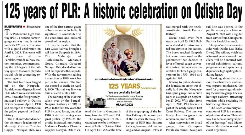 ECoR Railfans (@ecor_railfans) on Twitter photo CELEBRATING 125 YEARS OF PARALAKHEMUNDI LIGHT RAILWAY!
Commemorating the PLR milestone anniversary on April 1, 2025, at 11:00 hrs at #Paralakhemundi Railway Station, coinciding with #UtkalDiwas #RailwayHeritage
<a href="/Parlakhemundi/">Parlakhemundi ପାରଳାଖେମୁଣ୍ଡି🇮🇳</a> <a href="/ParalaRail/">ParalaRail</a>
<a href="/VAdkri/">@Gajapati (𑀩𑀺𑀱𑁆𑀡𑀼 𑀫𑁄𑀳𑀦 𑀅𑀥𑀺𑀓𑀸𑀭𑀻)</a> <a href="/PlhgnprnwpRail/">ParalakhemundiGunupurNWP Rail Users</a> CELEBRATING 125 YEARS OF PARALAKHEMUNDI LIGHT RAILWAY!
Commemorating the PLR milestone anniversary on April 1, 2025, at 11:00 hrs at #Paralakhemundi Railway Station, coinciding with #UtkalDiwas #RailwayHeritage
<a href="/Parlakhemundi/">Parlakhemundi ପାରଳାଖେମୁଣ୍ଡି🇮🇳</a> <a href="/ParalaRail/">ParalaRail</a>
<a href="/VAdkri/">@Gajapati (𑀩𑀺𑀱𑁆𑀡𑀼 𑀫𑁄𑀳𑀦 𑀅𑀥𑀺𑀓𑀸𑀭𑀻)</a> <a href="/PlhgnprnwpRail/">ParalakhemundiGunupurNWP Rail Users</a>
