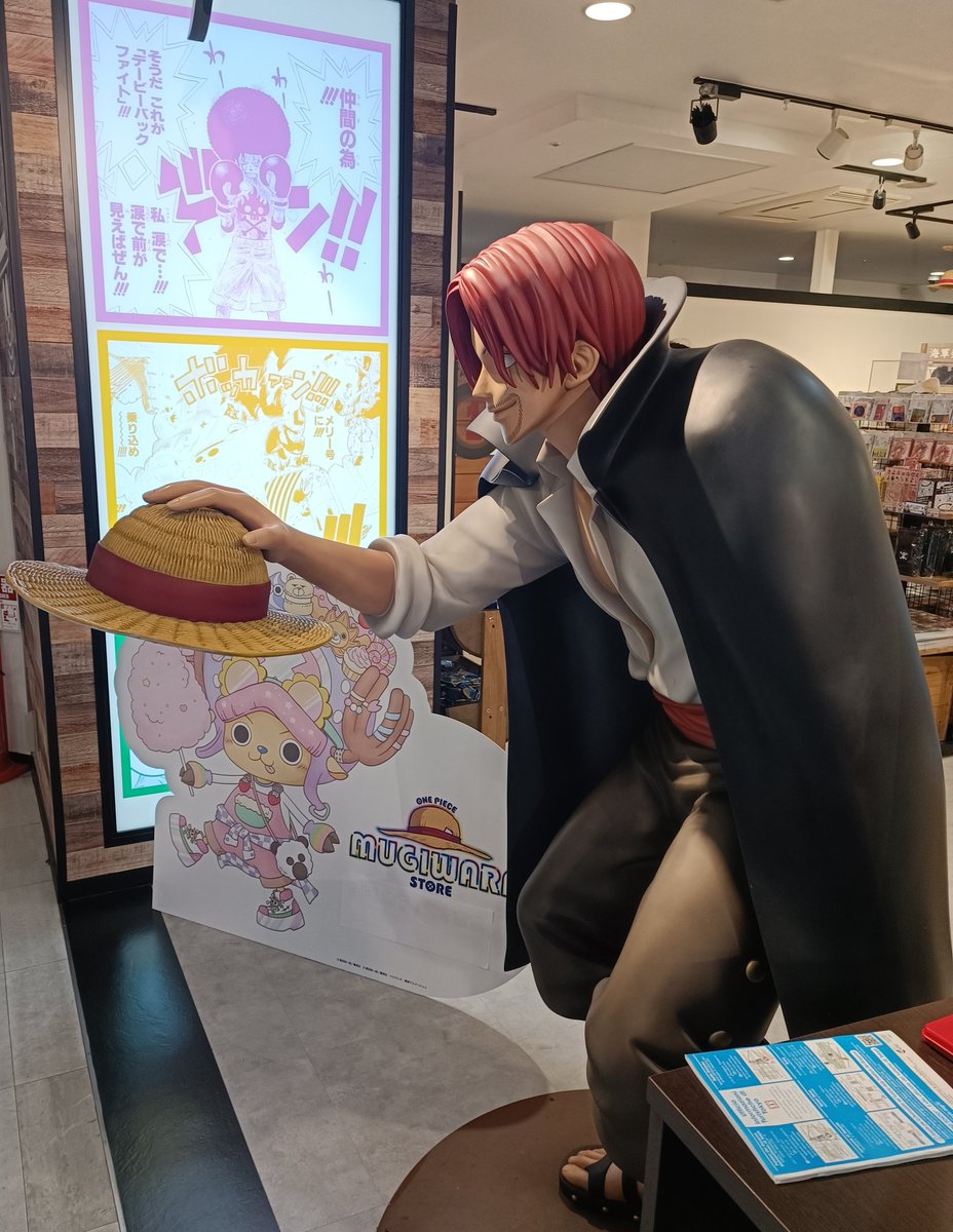 don3_Roblox's tweet image. いろいろ
#ワンピース