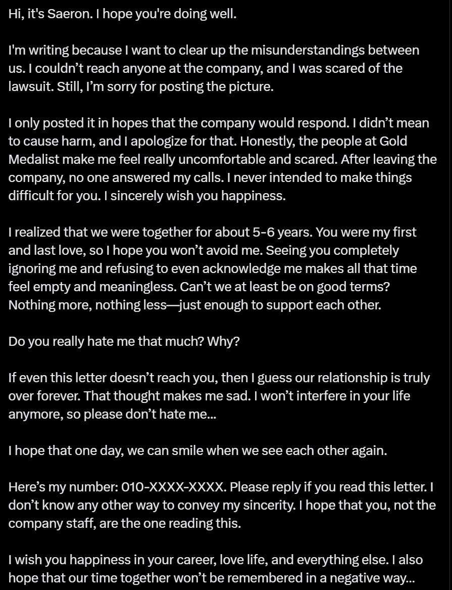 Temi_Starr's tweet photo. Kim Soohyun is so manipulative and this is Kim Sae Ron's statement why does he keep lying does he think we are dumb like his fans. So his career mattered more than her life and He was willing to protect everyone, except her? https://t.co/hCPxwTz2ON