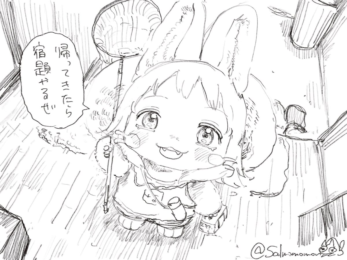 ☺︎あれ　ページ☺︎ o○ on X: 