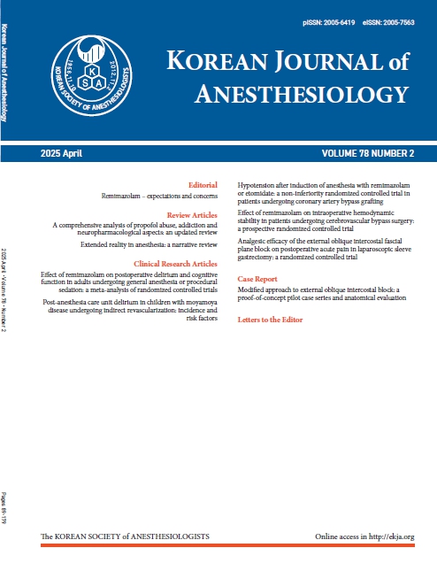 [Current Issue] 
We are pleased to deliver table of contents alert for KJA 78(2); April 2025

- Current Issue: ekja.org/current/

- Featured article: doi.org/10.4097/kja.24…

- Review: doi.org/10.4097/kja.24…
                    doi.org/10.4097/kja.24…

#KJA #SCIE #MEDLINE