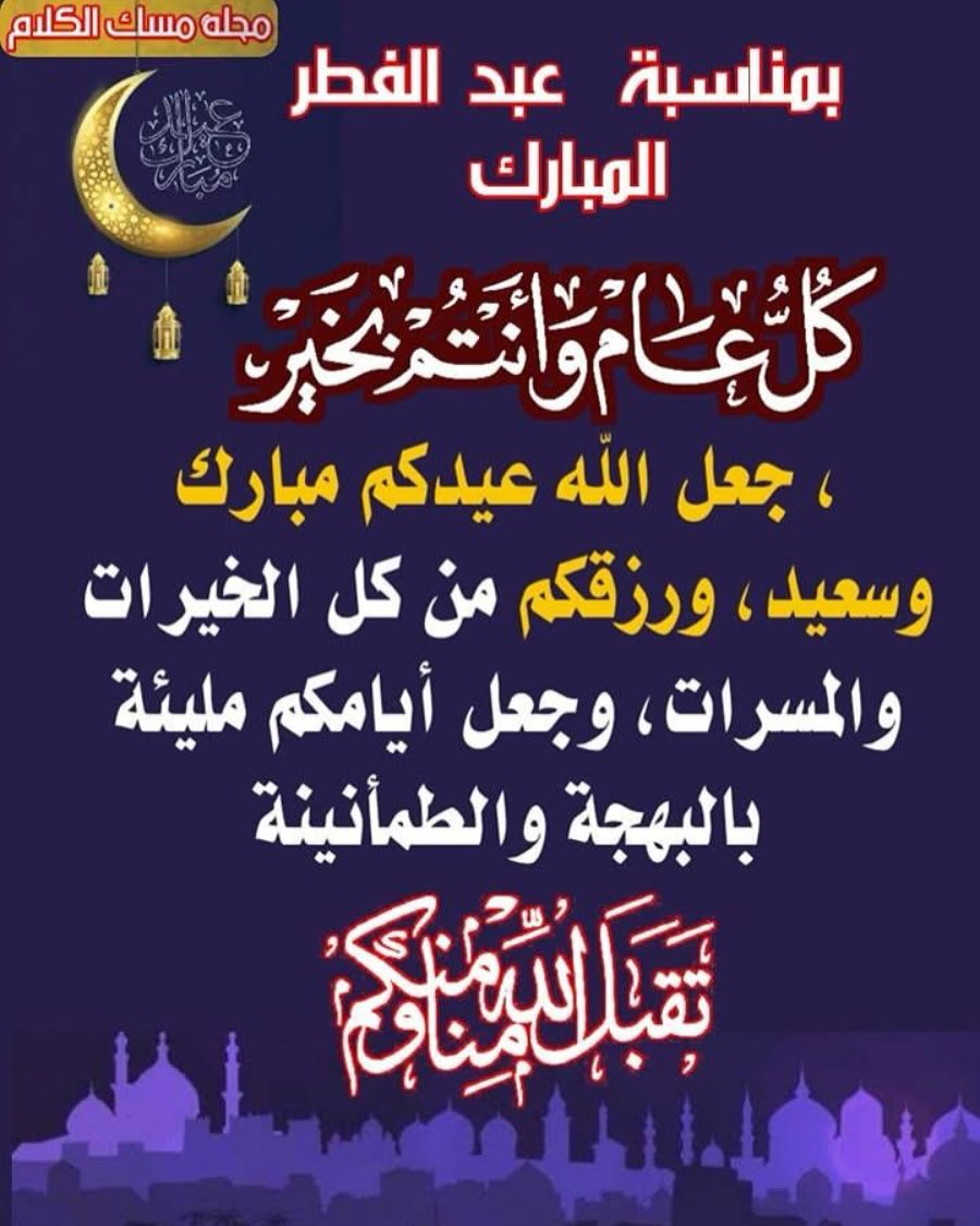 علي.العالي💎 tweet media