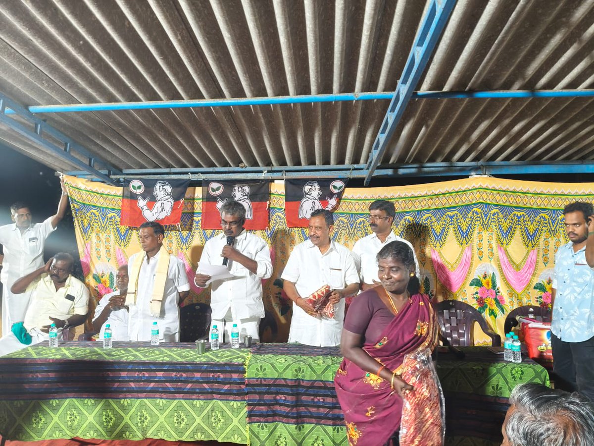 AIADMK VEDHARANYAM OFFICIAL 🖤🤍❤️ tweet media