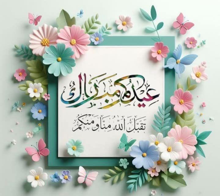 ورده العربي (@moh5mohdibrahim) on Twitter photo 