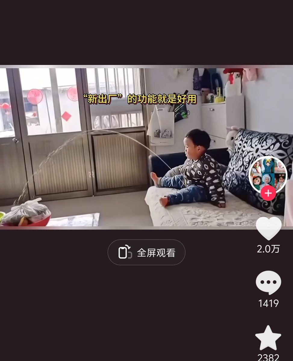 洞见Web3 (@liyin55397050) on Twitter photo . <a href="/soon_svm/">SOON - Solana Optimistic Network (Mainnet Arc)</a> #SOONISTHEREDPILL
$layer又让我看到了年轻时的INJ
无论从叙事(高性能、再质押)
还是从投资机构(币安、SOL)
还是做市商Wintermute
都看到它年轻时候的样子 . <a href="/soon_svm/">SOON - Solana Optimistic Network (Mainnet Arc)</a> #SOONISTHEREDPILL
$layer又让我看到了年轻时的INJ
无论从叙事(高性能、再质押)
还是从投资机构(币安、SOL)
还是做市商Wintermute
都看到它年轻时候的样子