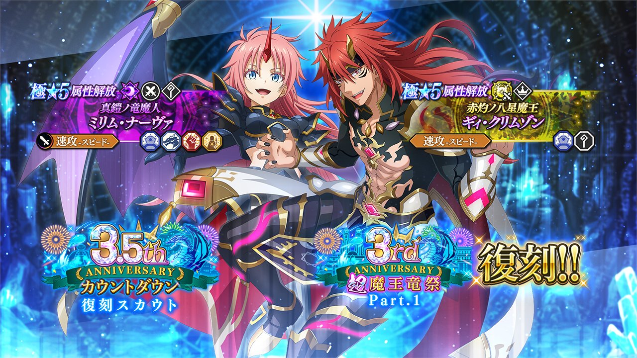 brg9ヴァイス　転スラ 竜魔人 ミリム SP サイン 2025年最新】“竜魔人” ミリム spの人気アイテム - メルカリ
