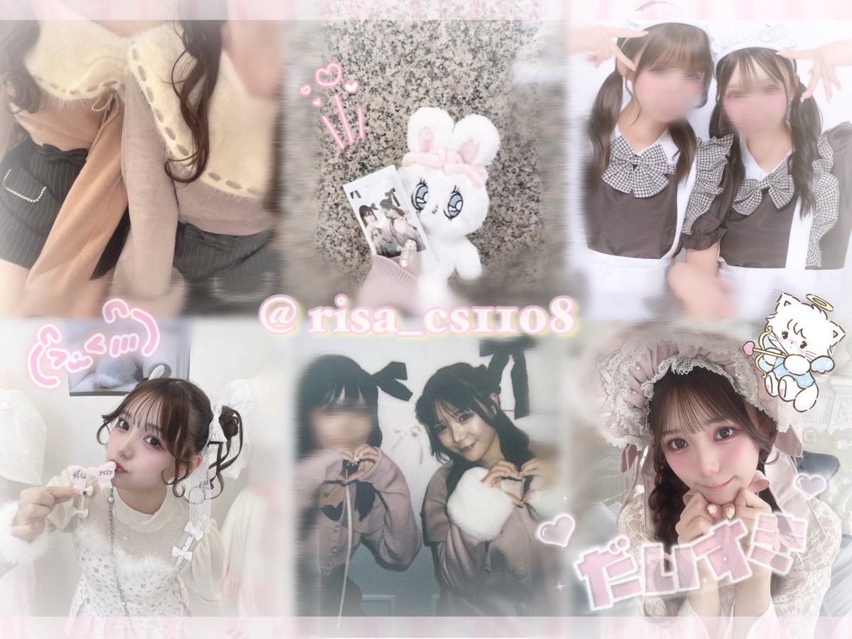 ここあ tweet media