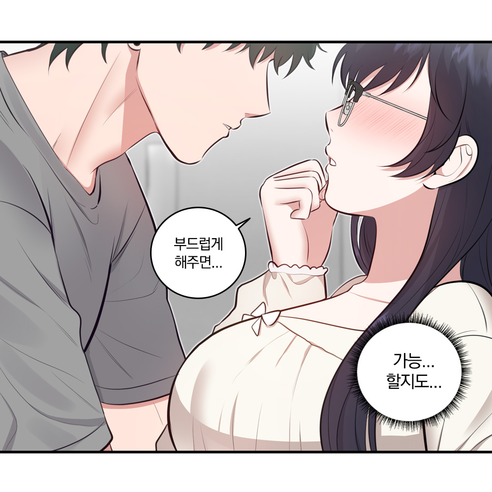 역시 의대생은 생각조차 남달라💦

츤데레남X순진녀 💖덧니를 보여줘💖 런칭!
✨보러가기▶bit.ly/42c3lBd

#로맨스 #소꿉친구 #떡대남 #안경녀